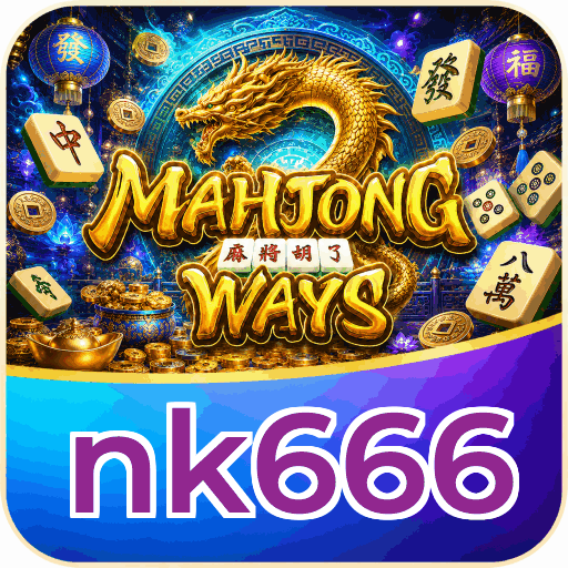 nk666
