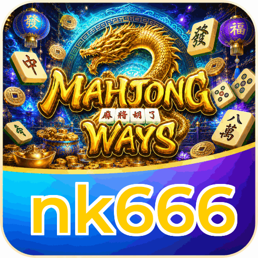 nk666