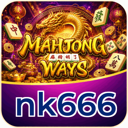 nk666