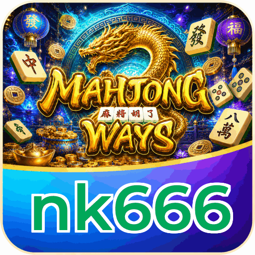 nk666 APK Indonesia - Panduan Lengkap dan Tutorial