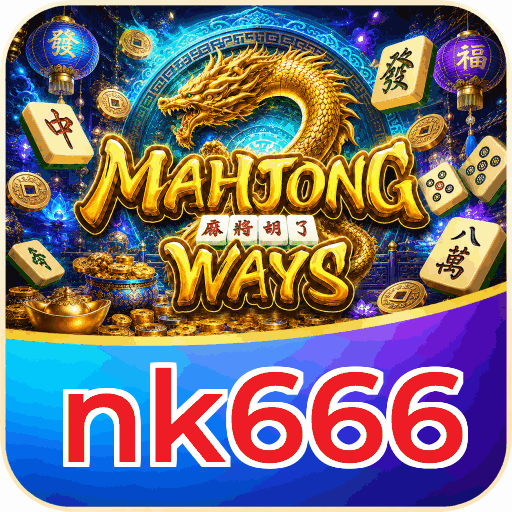 nk666