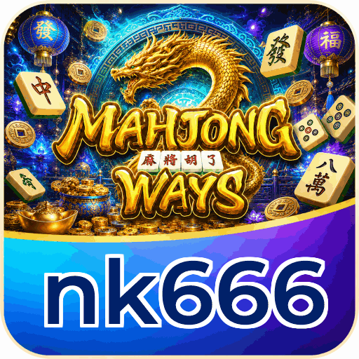 nk666